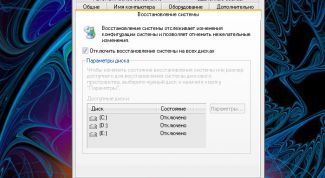 Картинка по теме - как восстановить операционную систему на диске с