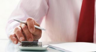 Картинка по теме - как оформить индивидуальное предприятие