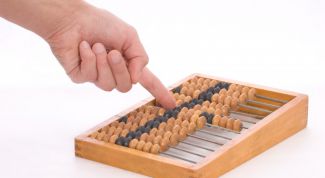 Картинка по теме - как научиться вести бухгалтерию