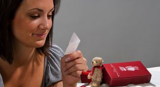 Картинка по теме - как отметить день всех влюбленных