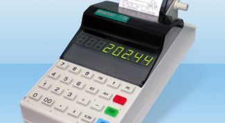 Картинка по теме - как установить лимит остатка кассы