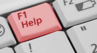 Картинка по теме - как посчитать страницы сайта