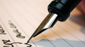 Картинка по теме - как написать сочинение на немецком языке