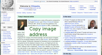 Картинка по теме - как узнать, откуда картинка