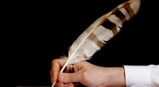 Картинка по теме - как зарегистрировать авторство