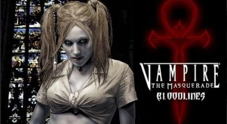 Картинка по теме - как запустить консоль в vampire the masquerade