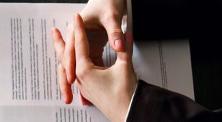 Картинка по теме - как написать жалобу на военную прокуратуру