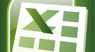 Картинка по теме - как перенести макрос