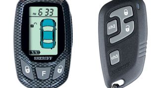 Картинка по теме - как узнать о сигнализации по брелку