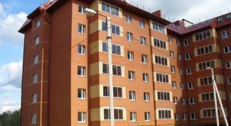 Картинка по теме - как определить место жительства человека