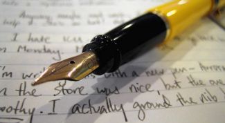 Картинка по теме - как написать summary