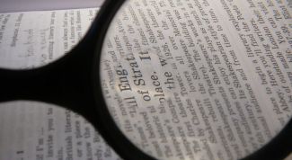 Картинка по теме - как выбрать лупу