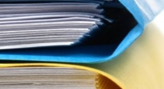 Картинка по теме - как написать приказ о возложении обязанностей