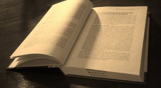 Картинка по теме - как опубликовать книгу в интернете