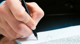 Картинка по теме - как получить загранпаспорт в ижевске