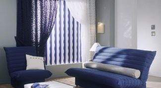 Картинка по теме - как снять вертикальные жалюзи