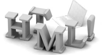 Картинка по теме - как научиться верстке