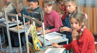 Картинка по теме - как организовать в школе кружок