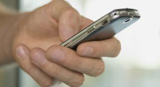 Картинка по теме - как проверить, где находится абонент