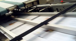 Картинка по теме - как сделать листовку в фотошопе