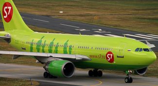 Картинка по теме - как долететь до тбилиси