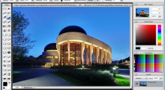 Картинка по теме - как изменить тип рисунка