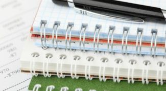 Картинка по теме - как оприходовать товар без документов