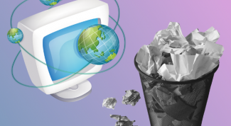 Картинка по теме - как очистить кэш