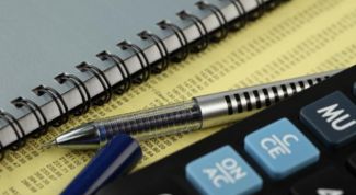 Картинка по теме - как начислить амортизацию при усн