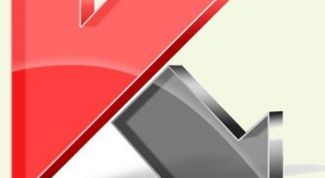 Картинка по теме - как активировать пробный касперский