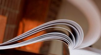 Картинка по теме - как выучить осетинский язык