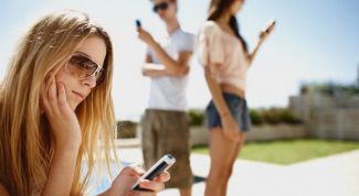 Картинка по теме - как поставить фото на весь экран в nokia