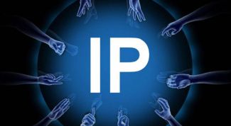 Картинка по теме - как узнать ip по имени компьютера