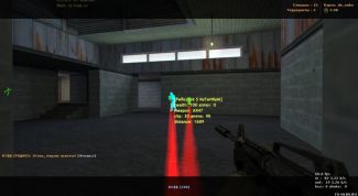 Картинка по теме - как узнать номер сервера