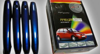 Картинка по теме - как установить евро-ручки на ваз