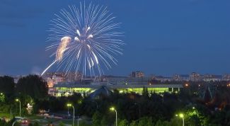 Картинка по теме - как найти человека в тольятти