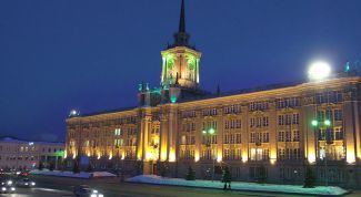 Картинка по теме - как встретить новый год в екатеринбурге