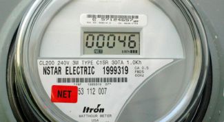 Картинка по теме - как передавать показания счетчиков за электроэнергию