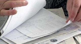 Картинка по теме - как оформить пенсию по потере кормильца на ребенка