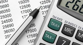 Картинка по теме - как рассчитать кадастровую стоимость земли