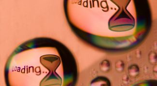 Картинка по теме - как войти по ссылке