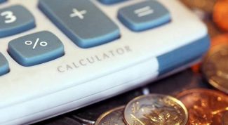 Картинка по теме - как начислять заработную плату бухгалтерам