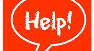 Картинка по теме - как получить гуманитарную помощь