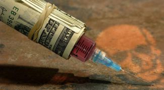 Картинка по теме - как разговаривать с наркоманом