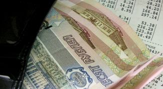 Картинка по теме - как взыскать долг за коммунальные услуги