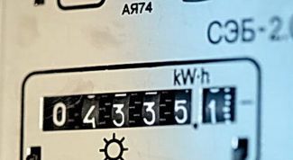 Картинка по теме - как определить потери электроэнергии