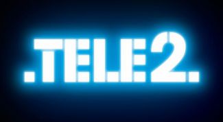 Картинка по теме - как подключить тариф 