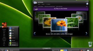 Картинка по теме - как включить админа