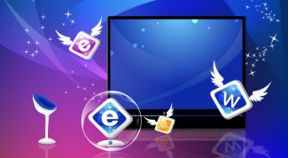 Картинка по теме - как определить подключение к интернету