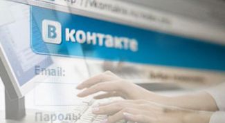 Картинка по теме - как посмотреть все новости вконтакте